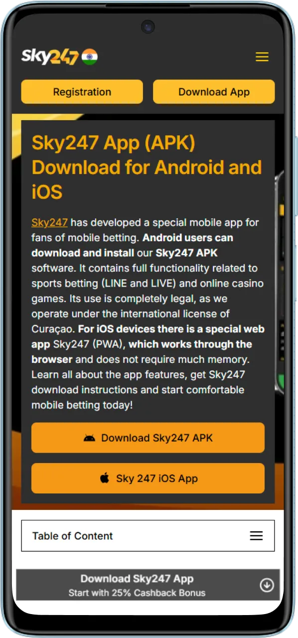 Follow the link to start downloading and installing the Sky247 app.