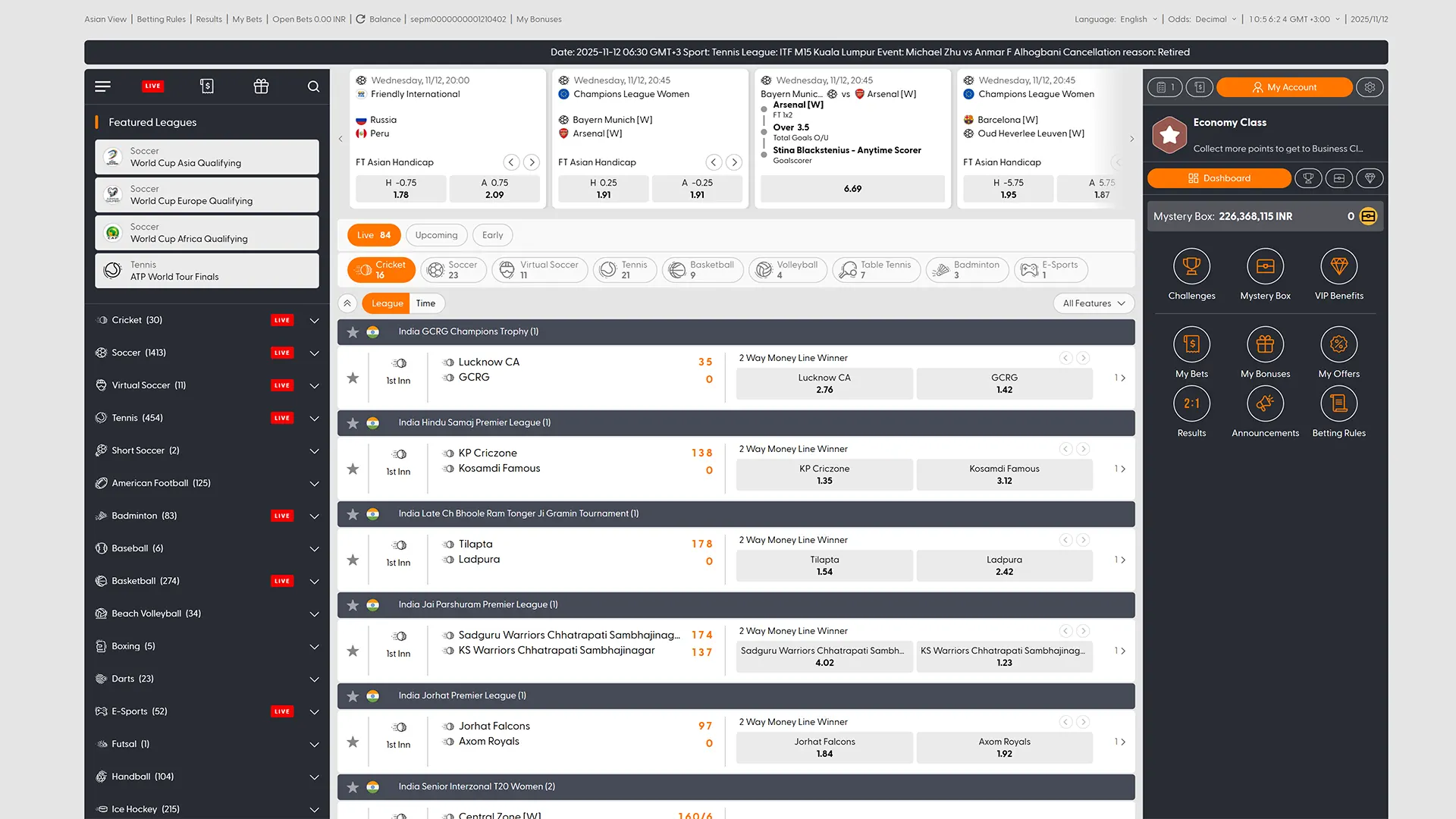 Open sports betting at Sky247 and bet on your favorite team.